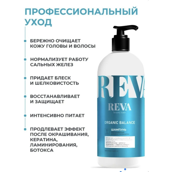 https://jmart.kz/images/detailed/11770/26052091_67cec569087be.jpg