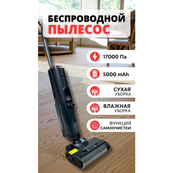 https://jmart.kz/images/detailed/11770/6162049_67cc41012689a.jpg