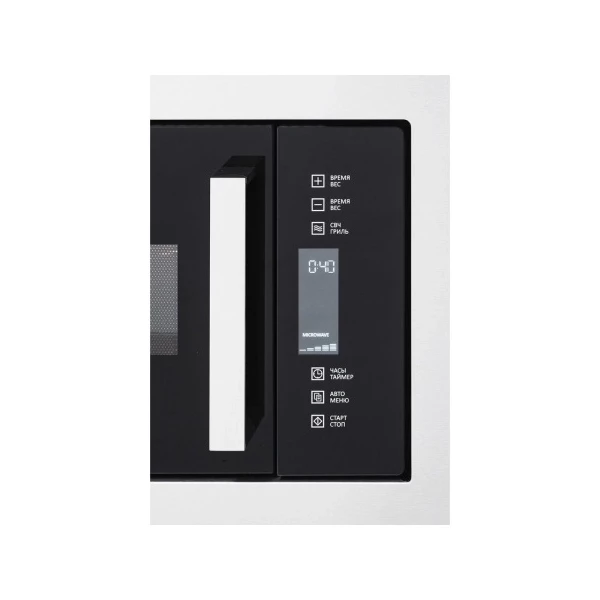 https://jmart.kz/images/detailed/11779/86248846295070.webp