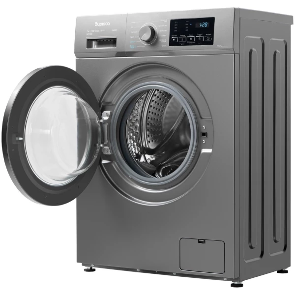 https://jmart.kz/images/detailed/11780/22133599.webp