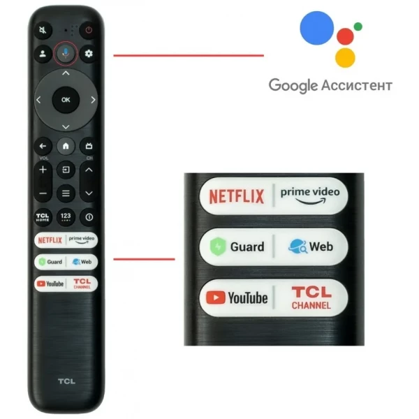 https://jmart.kz/images/detailed/11788/124480494-6.webp