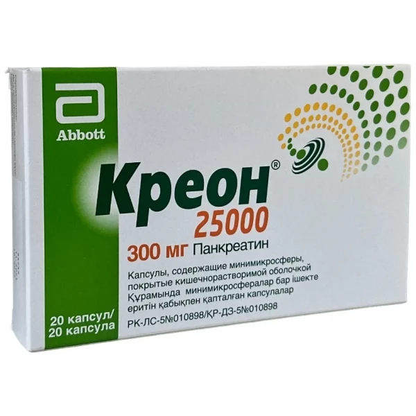 https://jmart.kz/images/detailed/11805/101062321-1.webp