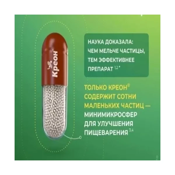 https://jmart.kz/images/detailed/11805/101062321-4.webp