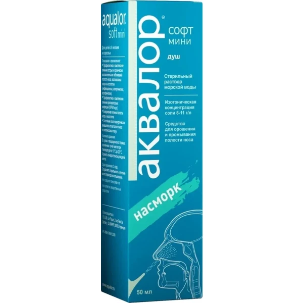 https://jmart.kz/images/detailed/11805/101113223-2.webp