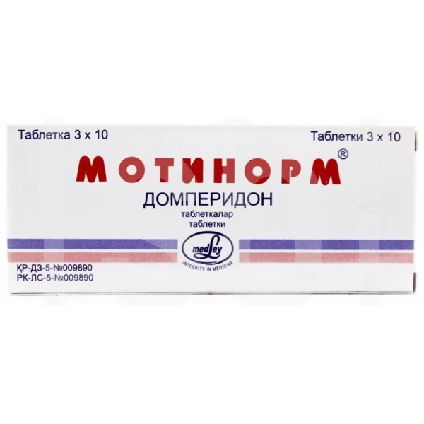 https://jmart.kz/images/detailed/11805/103961138-1.webp