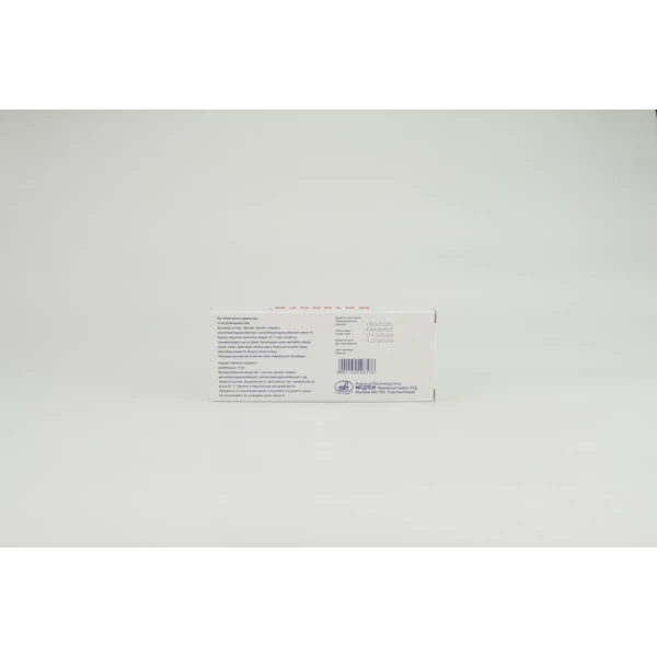 https://jmart.kz/images/detailed/11805/103961138-3.webp