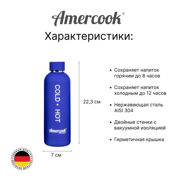https://jmart.kz/images/detailed/11805/43-2_67d5757a75d62.png