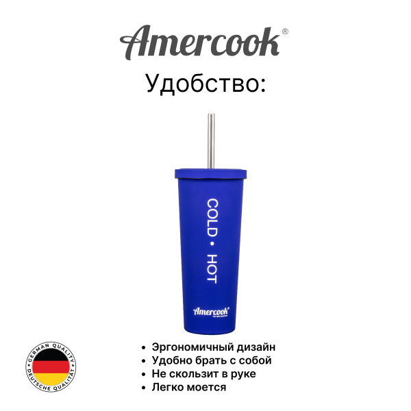 https://jmart.kz/images/detailed/11805/49-3_67d5792c6c937.png