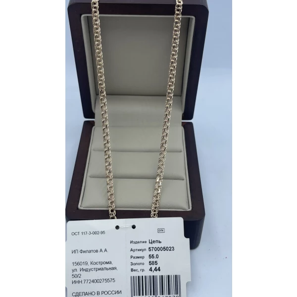 https://jmart.kz/images/detailed/11808/120324380-2.webp