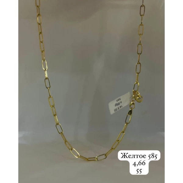 https://jmart.kz/images/detailed/11808/123641948.webp