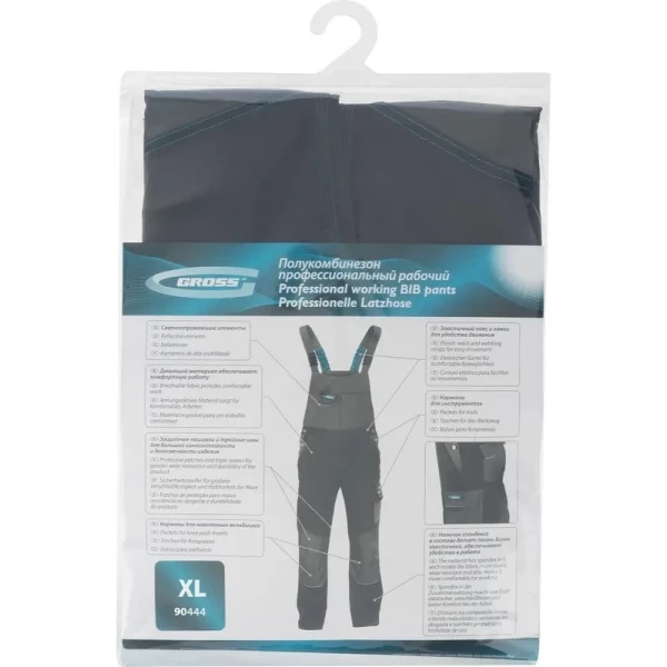 https://jmart.kz/images/detailed/11989/121559890-6.webp