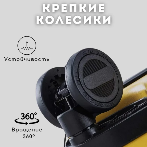 https://jmart.kz/images/detailed/11995/105311131-9.webp