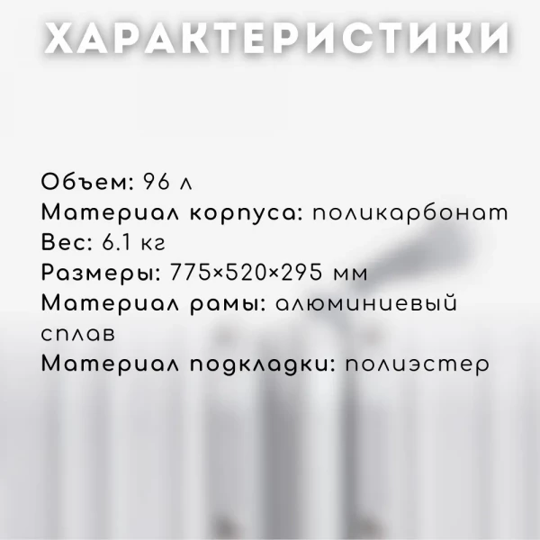 https://jmart.kz/images/detailed/11995/109663555-10.webp