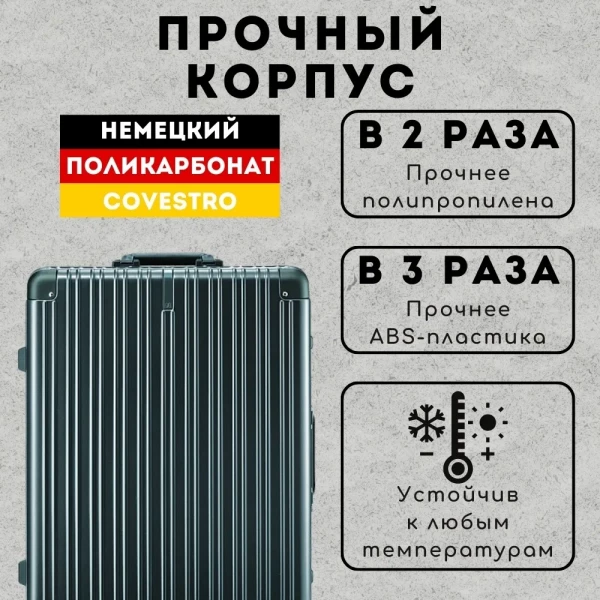 https://jmart.kz/images/detailed/11995/109663555-4.webp