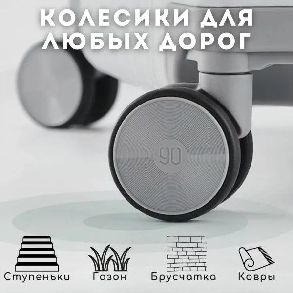https://jmart.kz/images/detailed/11995/109663555-7.webp