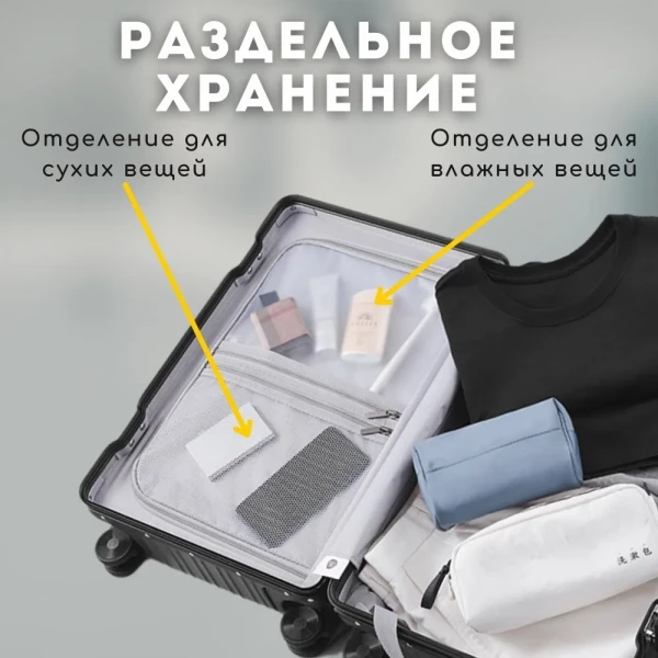 https://jmart.kz/images/detailed/11995/109663557-5.webp