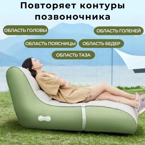 https://jmart.kz/images/detailed/11995/113419476-5.webp