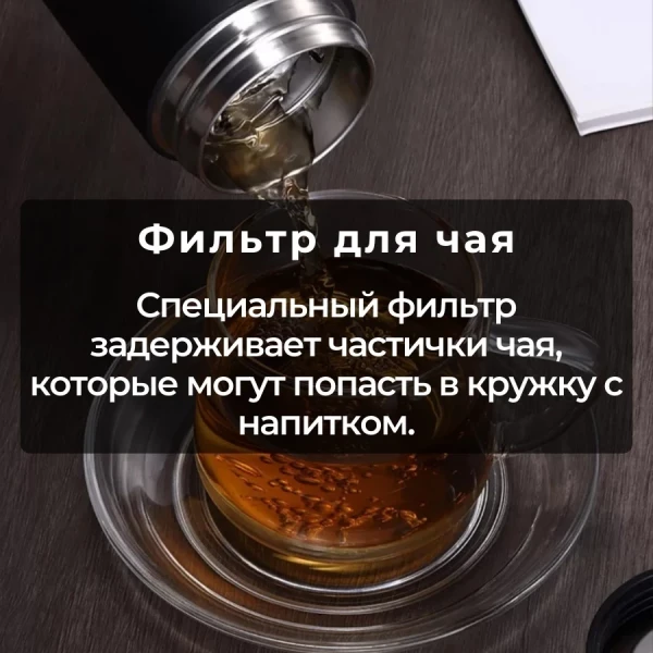https://jmart.kz/images/detailed/11995/118453168-7.webp