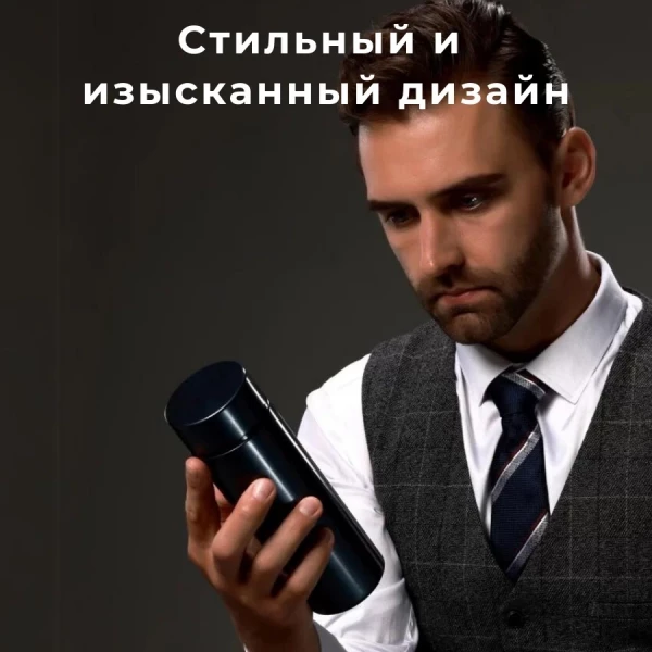 https://jmart.kz/images/detailed/11995/118453191-3.webp