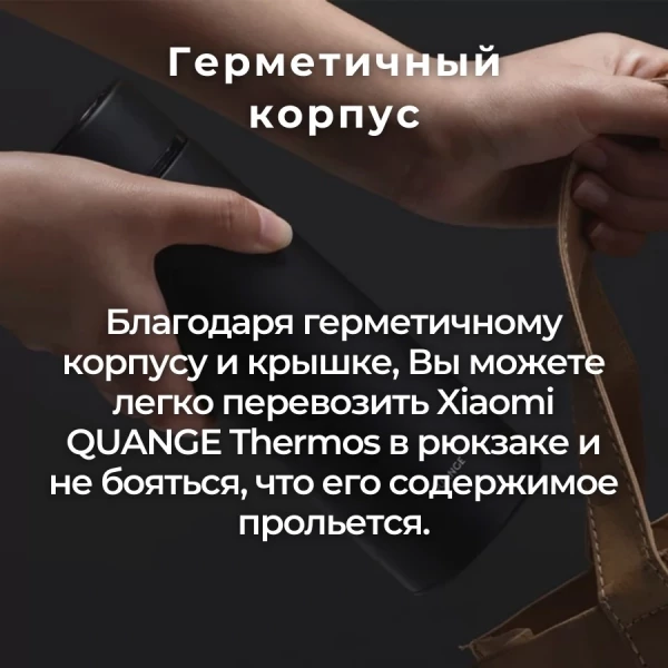https://jmart.kz/images/detailed/11995/118453191-8.webp