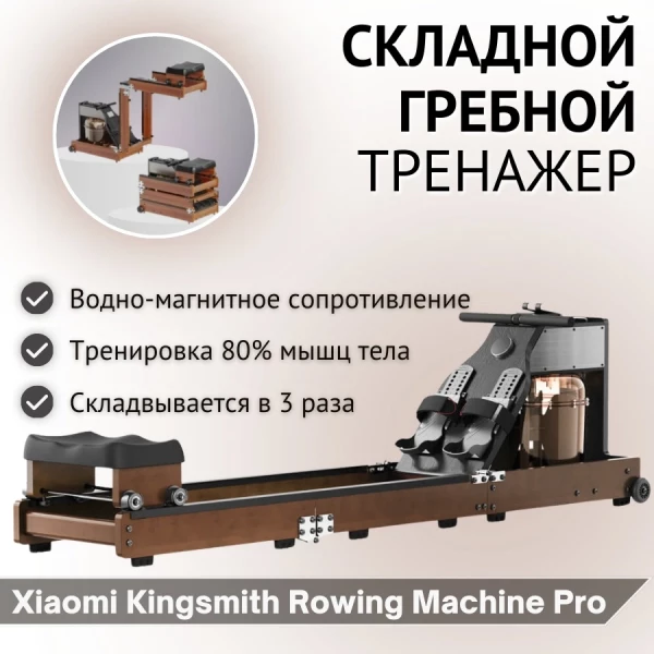 https://jmart.kz/images/detailed/11995/131679461.webp