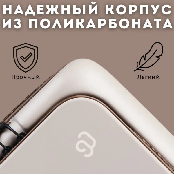 https://jmart.kz/images/detailed/11995/131891983-5.webp