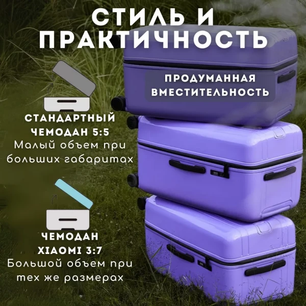 https://jmart.kz/images/detailed/11995/133355377-2.webp