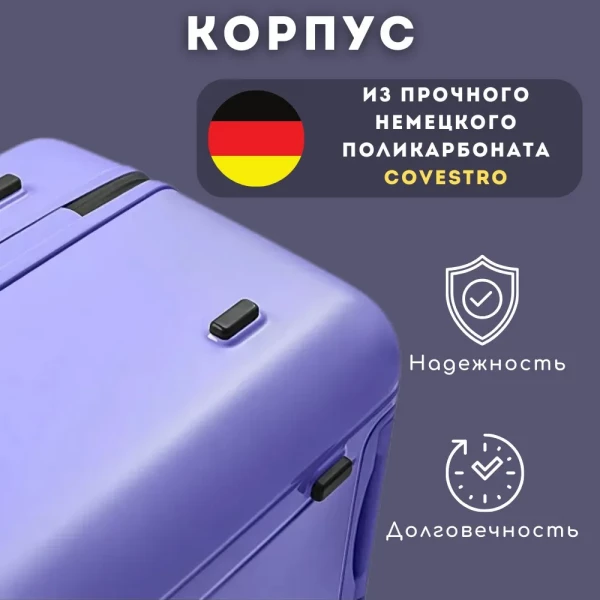 https://jmart.kz/images/detailed/11995/133355377-5.webp