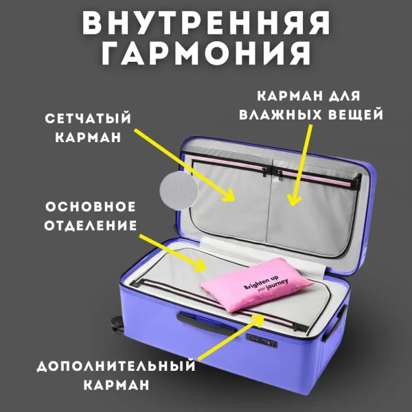 https://jmart.kz/images/detailed/11995/133355377-7.webp