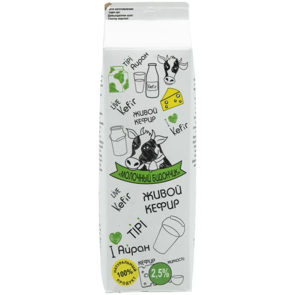https://jmart.kz/images/detailed/11995/4870202390430-product-67d9669480a163.83773029_67d966948932b.webp