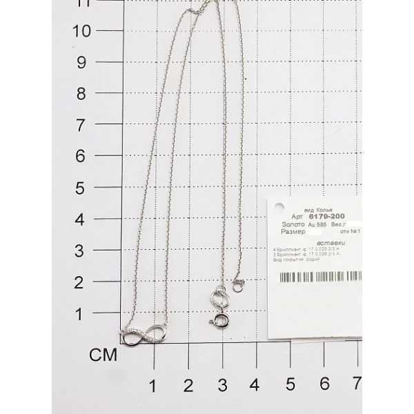 https://jmart.kz/images/detailed/11997/114752466-1.webp