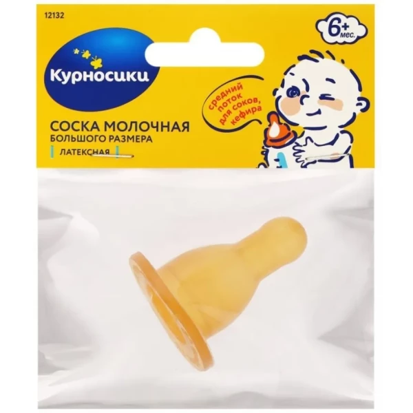 https://jmart.kz/images/detailed/11997/64449992753182-product-67da618f10a9b5.22464695_67da618f1ade9.webp