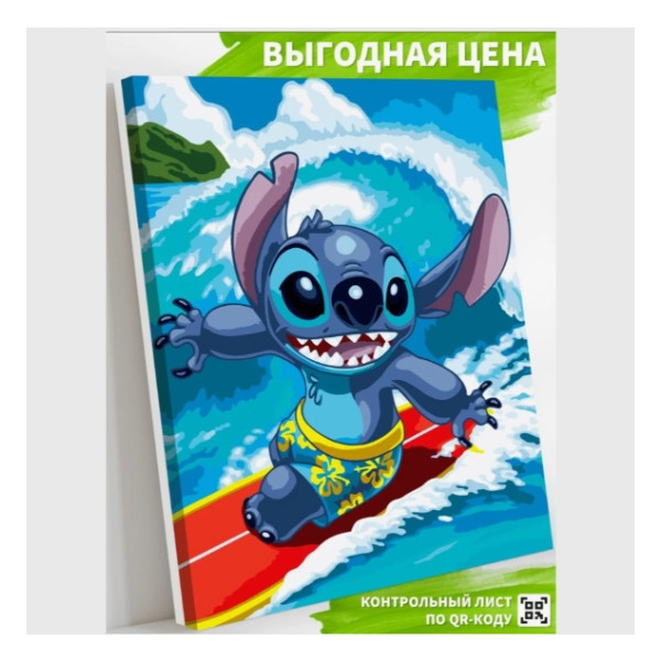 https://jmart.kz/images/detailed/12022/screenshot-1_67dea4460d382.jpg