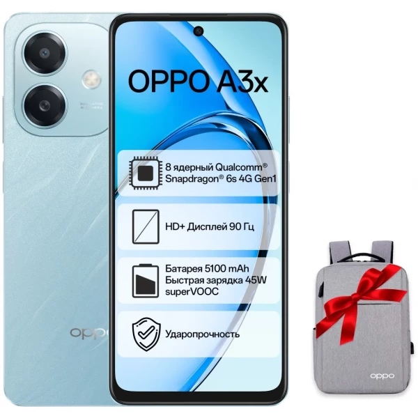 https://jmart.kz/images/detailed/12053/132423571-0.webp