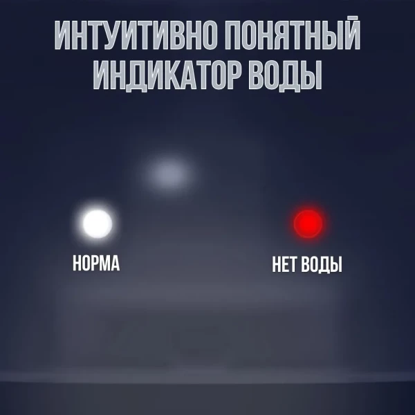 https://jmart.kz/images/detailed/12054/120126676-7.webp