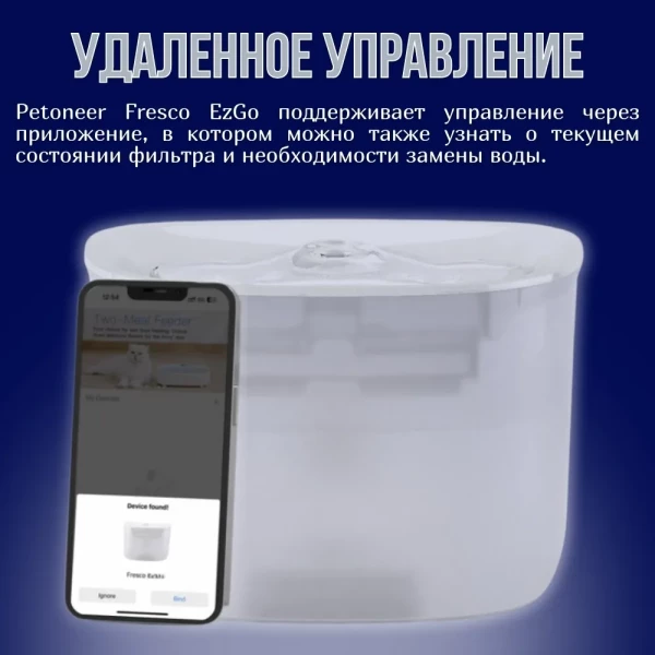 https://jmart.kz/images/detailed/12054/120126676-9.webp