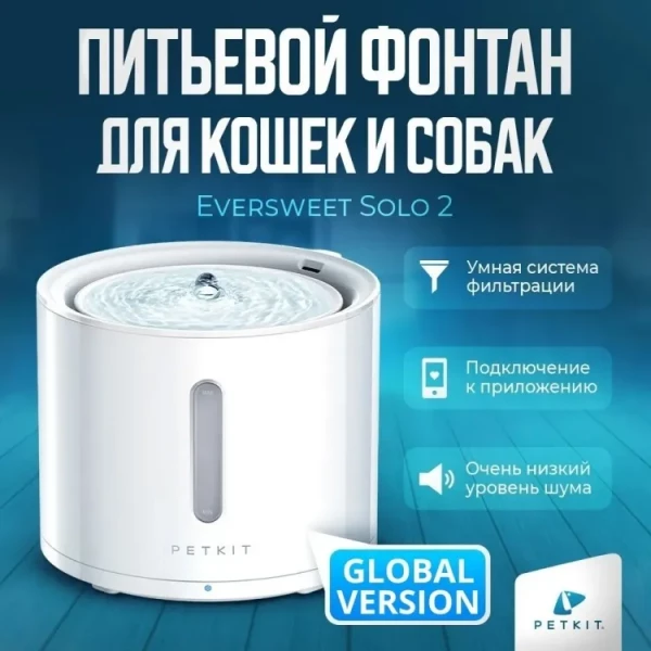 https://jmart.kz/images/detailed/12054/120857915-1.webp