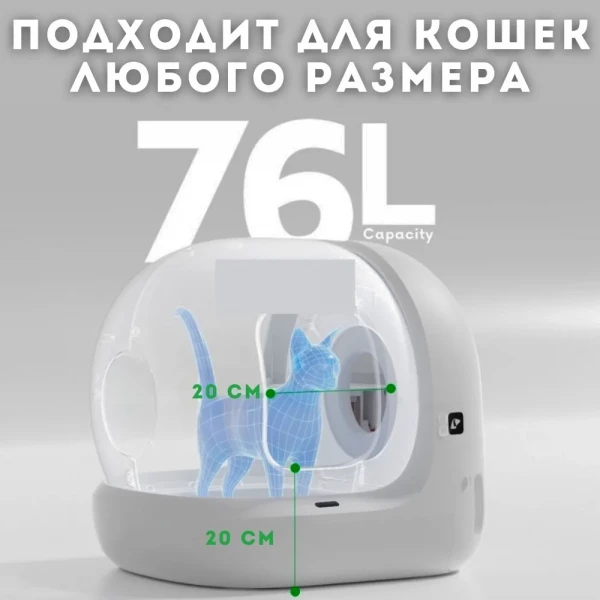 https://jmart.kz/images/detailed/12054/123644610-4.webp