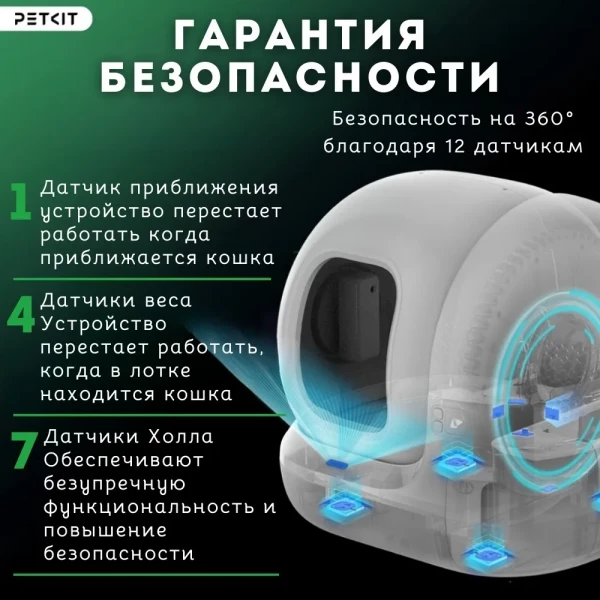 https://jmart.kz/images/detailed/12054/123644610-8.webp