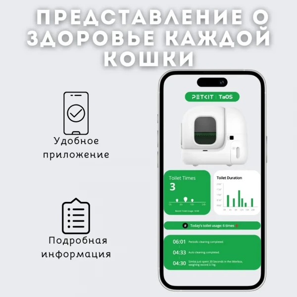 https://jmart.kz/images/detailed/12054/123644610-9.webp