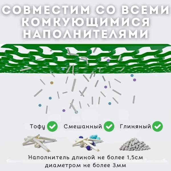https://jmart.kz/images/detailed/12054/123644649-7.webp