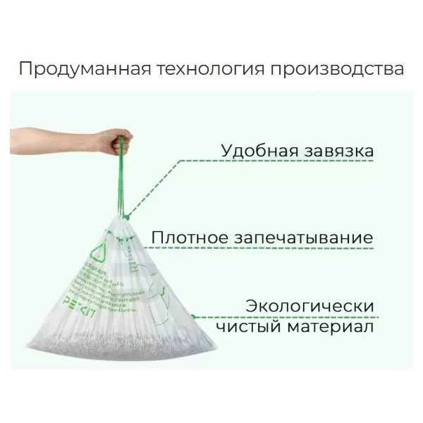 https://jmart.kz/images/detailed/12054/132673827-2.webp