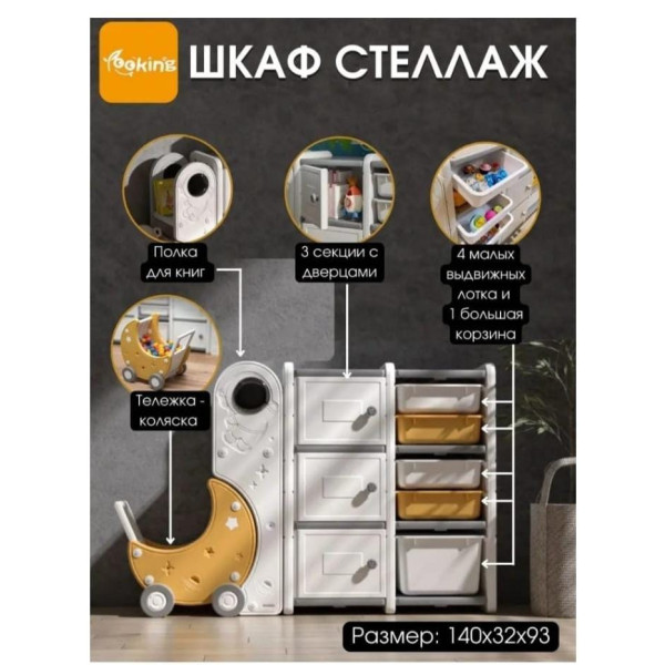 https://jmart.kz/images/detailed/12054/whatsapp-image-2025-03-26-at-17.05.05_67e3e0564fba9.jpeg