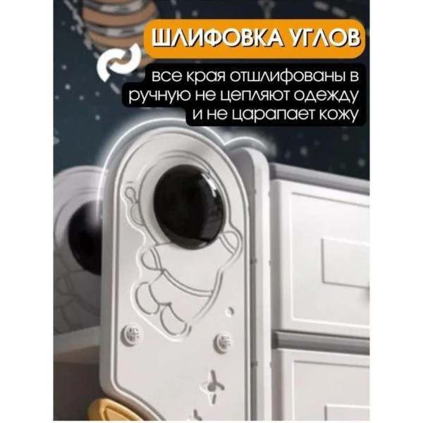 https://jmart.kz/images/detailed/12054/whatsapp-image-2025-03-26-at-17.05.07-1_67e3dfe07f9f0.jpeg