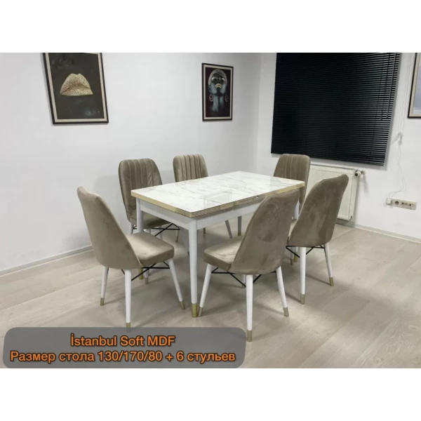 https://jmart.kz/images/detailed/12056/117926354-1.webp