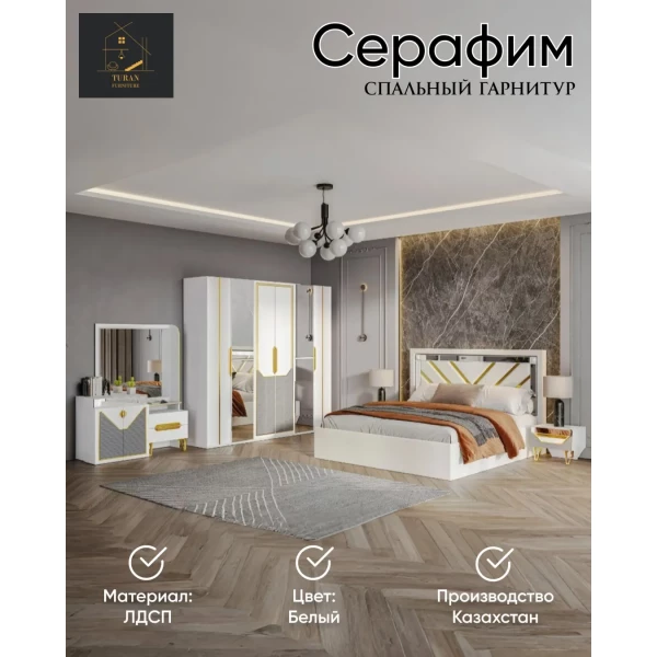 https://jmart.kz/images/detailed/12057/133547690-1.webp