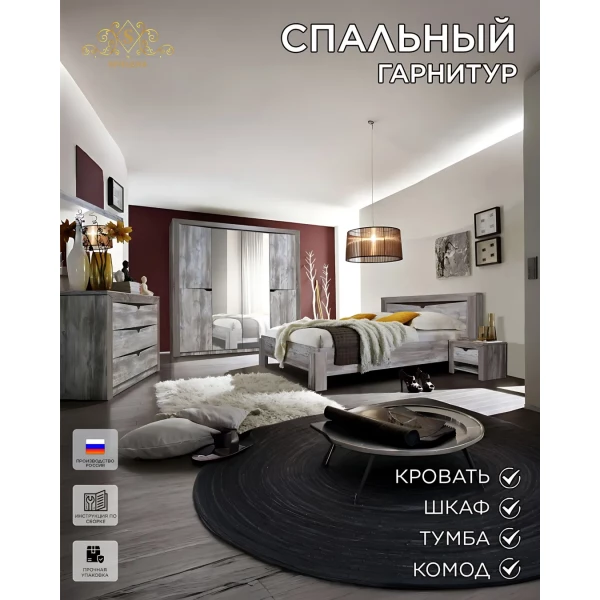 https://jmart.kz/images/detailed/12057/133998009-1.webp