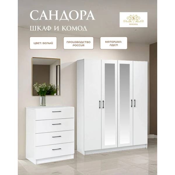 https://jmart.kz/images/detailed/12058/134838352-1.webp