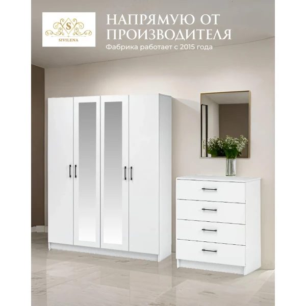 https://jmart.kz/images/detailed/12058/134838352-2.webp