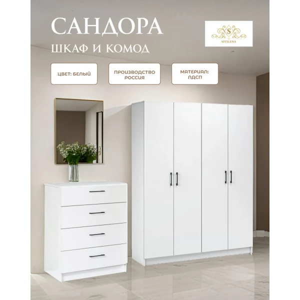 https://jmart.kz/images/detailed/12058/134867574-1.webp